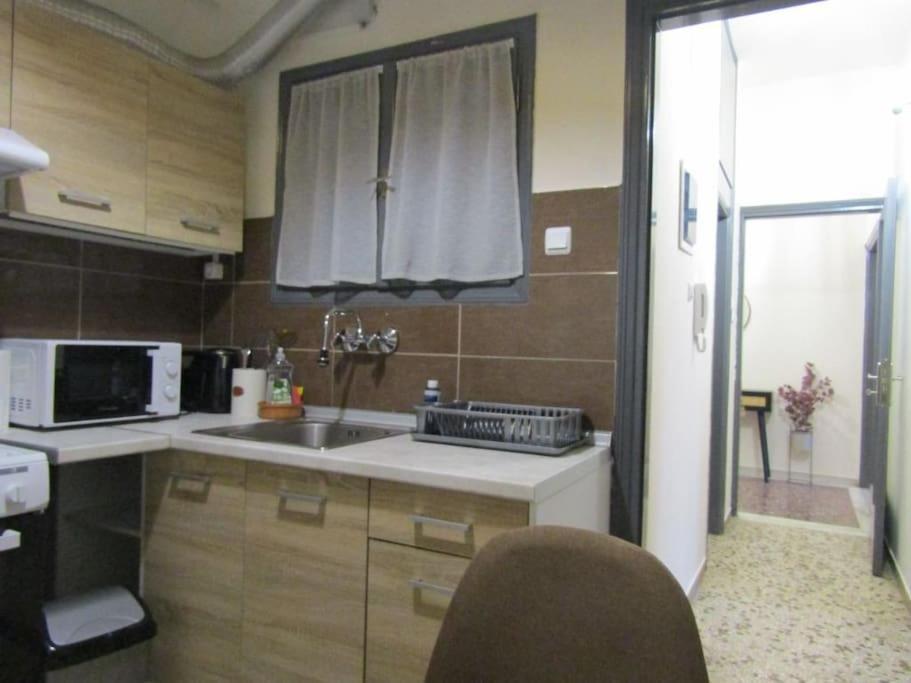 Apartment Vivere Athens